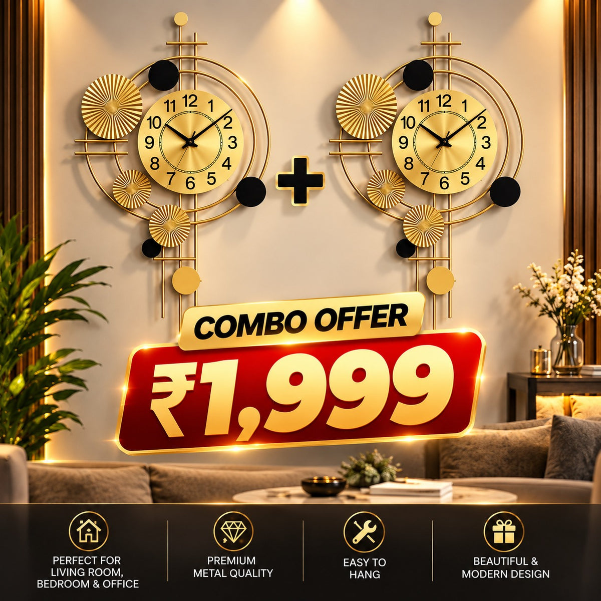 WallArtix wall clock combo