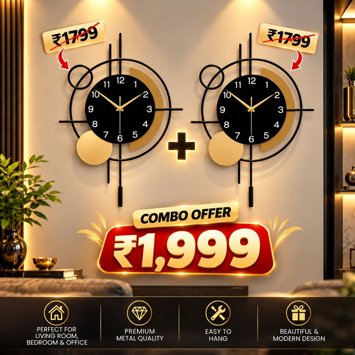WallArtix wall clock combo