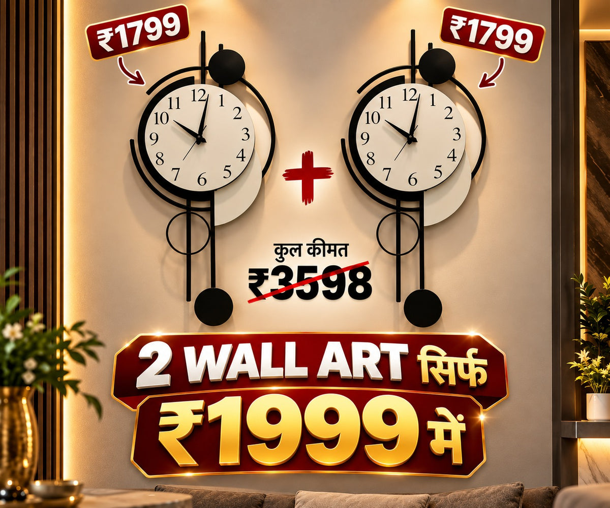 WallArtix wall clock combo